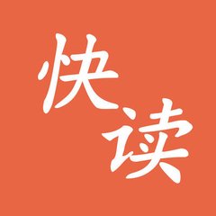 乐鱼官方信誉好